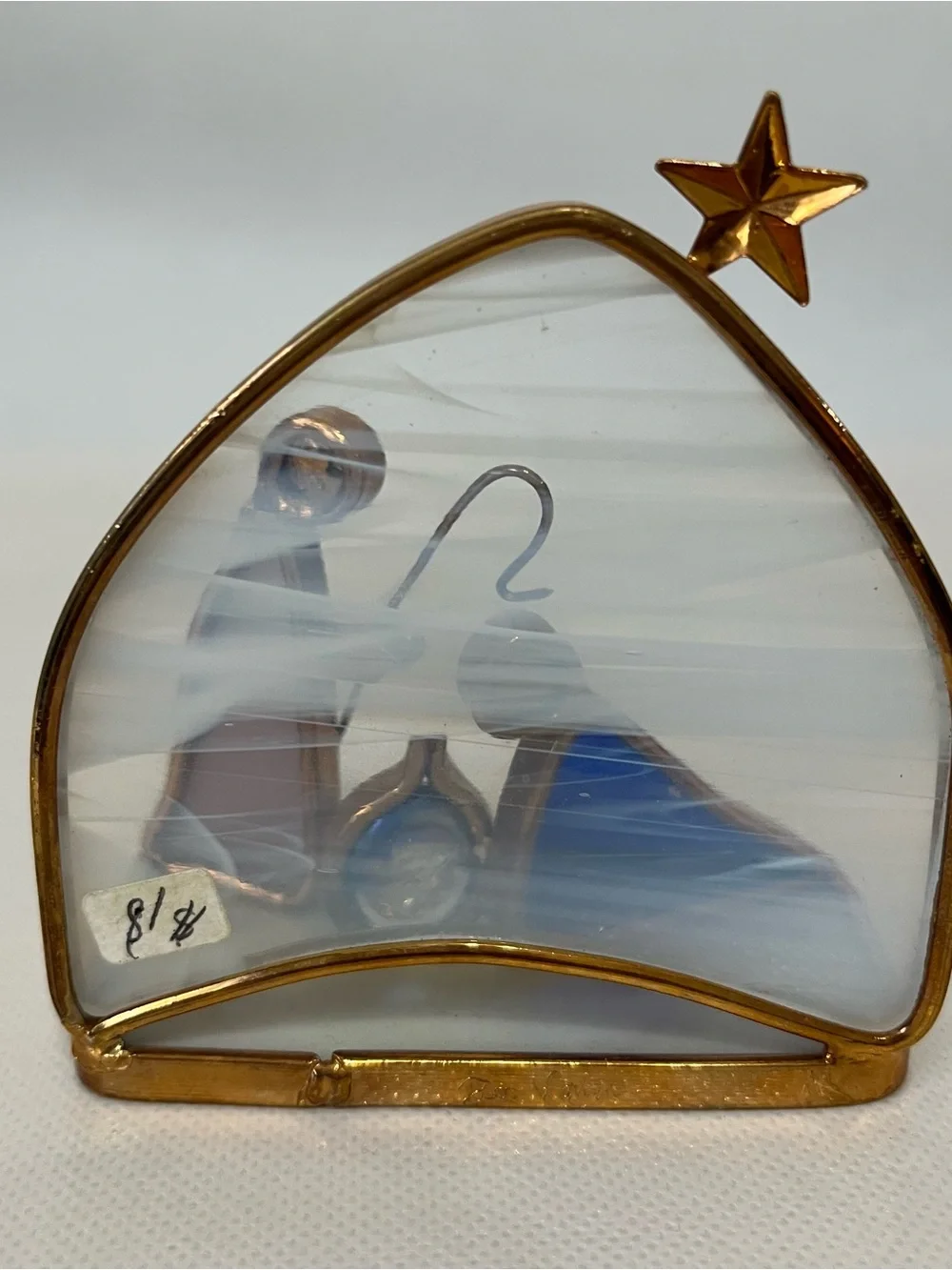 Vintage Stained Glass Nativity